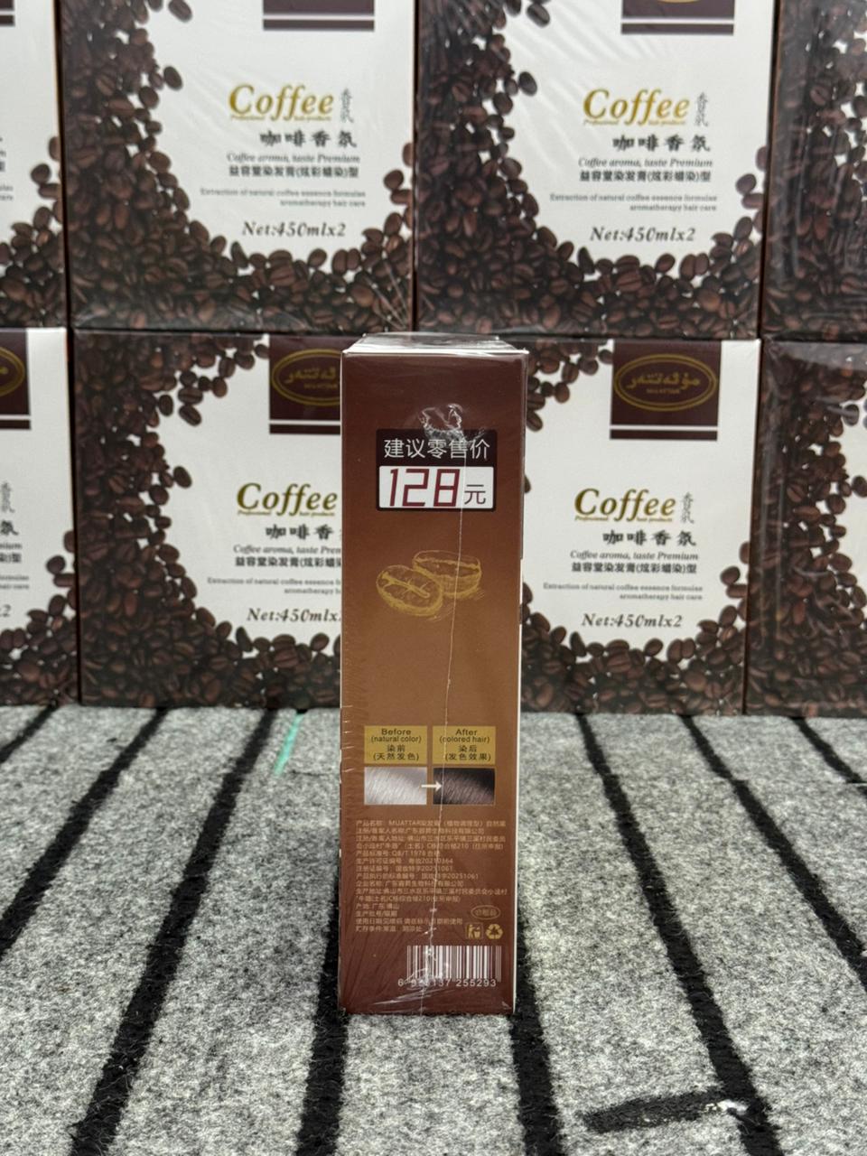 ilaaf | 100% Original Coffe Hair Color